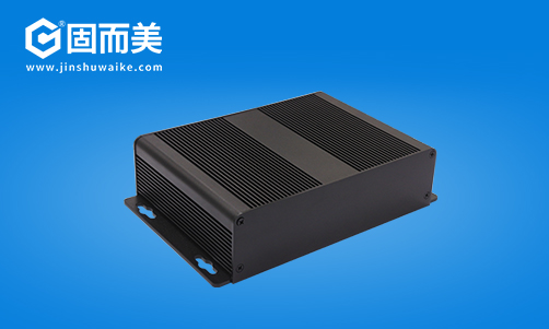 鋁型材外殼有哪些優點?